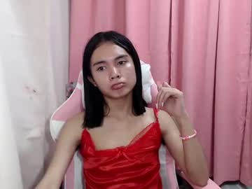 Lovey_Pinay January 10, 2025 Chaturbate stream image