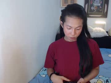 Ur_Yummylexie January 10, 2025 Chaturbate stream image