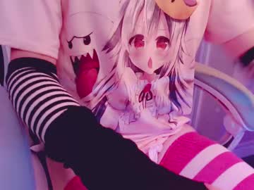 Beccagirldick January 10, 2025 Chaturbate stream image