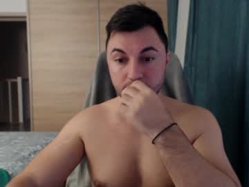 Hankmalone January 10, 2025 Chaturbate stream image