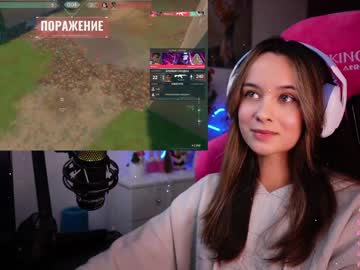 Juicy___Angel January 10, 2025 Chaturbate stream image