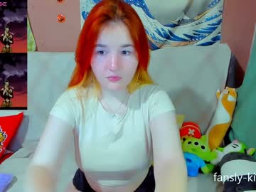 _Nosferatu__ January 10, 2025 Chaturbate stream image