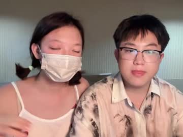 Princessdolly33894 January 10, 2025 Chaturbate stream image
