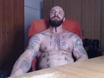 Strongivan stream photo from January 10, 2025