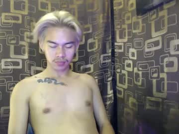 Thegreatmouth January 10, 2025 Chaturbate stream image