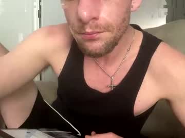 Adub1121 January 10, 2025 Chaturbate stream image