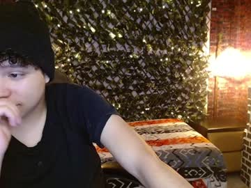 Benjamintwink1 January 10, 2025 Chaturbate stream image