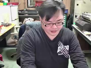 Chang106 January 10, 2025 Chaturbate stream image