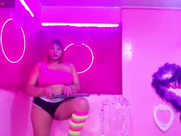 Extreme_Girl_1 January 10, 2025 Chaturbate stream image
