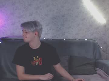 Mrleopardick stream photo from January 10, 2025