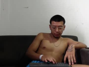 Rous_S January 10, 2025 Chaturbate stream image