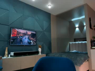 Bussy_Pretzel January 10, 2025 Chaturbate stream image