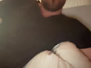 Deliberation12 January 10, 2025 Chaturbate stream image