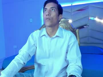 Edwardblack_ January 10, 2025 Chaturbate stream image