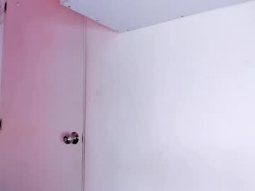 Halan_Jr January 10, 2025 Chaturbate stream image