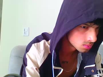 Logaan_Grey January 10, 2025 Chaturbate stream image