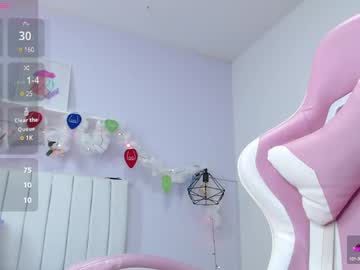 Pariis_Sweett January 10, 2025 Chaturbate stream image