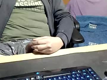 Shenlao stream photo from January 10, 2025