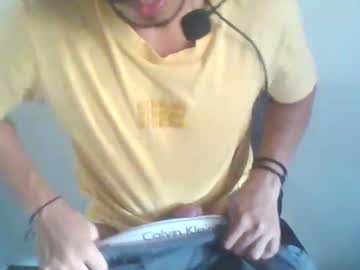 Frey212121 January 10, 2025 Chaturbate stream image