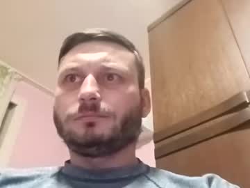 Gundra1988 January 10, 2025 Chaturbate stream image