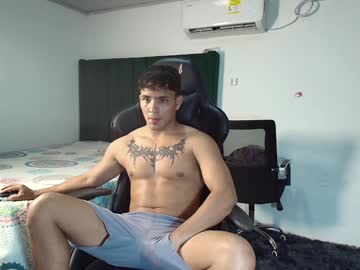 Lei_77 January 10, 2025 Chaturbate stream image
