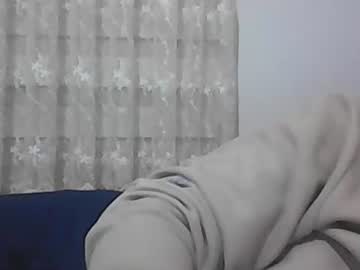 Screw2 stream photo from January 10, 2025