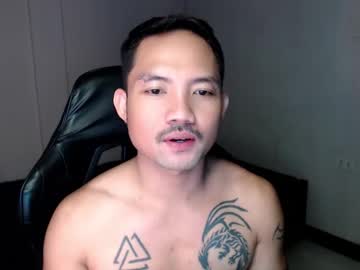 Thefriskyasian January 10, 2025 Chaturbate stream image