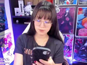_Urcutekitty January 10, 2025 Chaturbate stream image