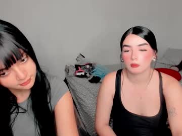 Amber_Landy1 January 10, 2025 Chaturbate stream image