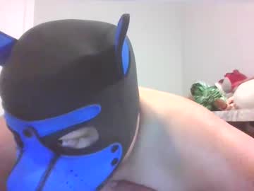 Coreyeats January 10, 2025 Chaturbate stream image