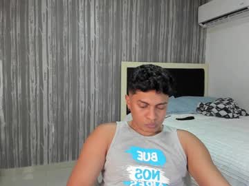 Drake_Horny69 stream photo from January 10, 2025