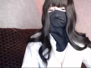 Kokosik_2 January 10, 2025 Chaturbate stream image