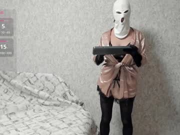 Masquerad_E January 10, 2025 Chaturbate stream image
