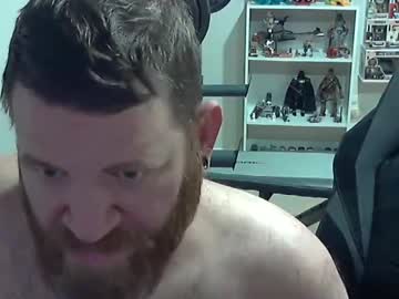 Pierced2878 January 10, 2025 Chaturbate stream image