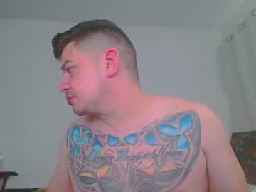 Escodamus12 January 10, 2025 Chaturbate stream image