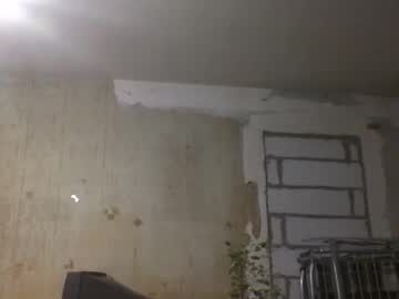 Svetifox January 10, 2025 Chaturbate stream image