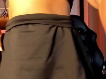 Alizee__ January 11, 2025 Chaturbate stream image