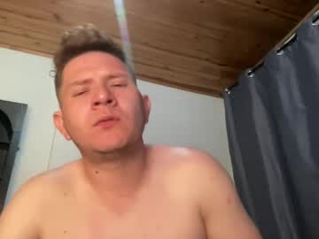 Brom12 January 11, 2025 Chaturbate stream image