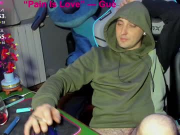 Gil_Gamesh90 January 11, 2025 Chaturbate stream image