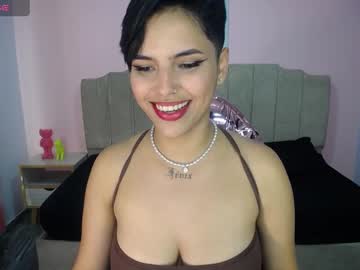 Hemma_Oficial_Ch January 11, 2025 Chaturbate stream image