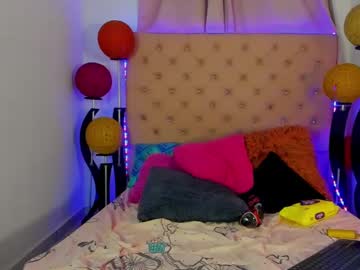Leylastras January 11, 2025 Chaturbate stream image