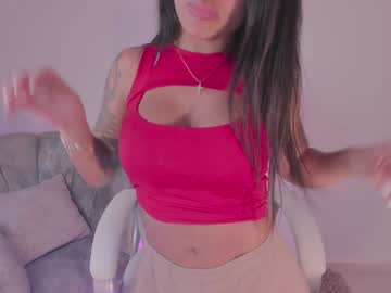 Niaevans_X January 11, 2025 Chaturbate stream image