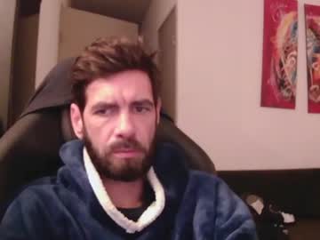 Niax261240 January 11, 2025 Chaturbate stream image