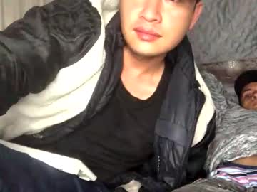Studioegonc January 11, 2025 Chaturbate stream image