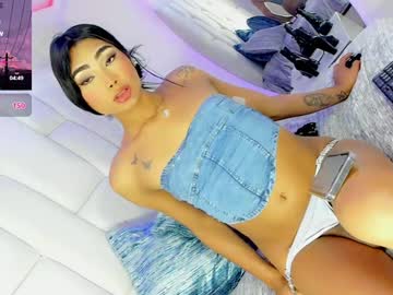 Suxansexyhott January 11, 2025 Chaturbate stream image