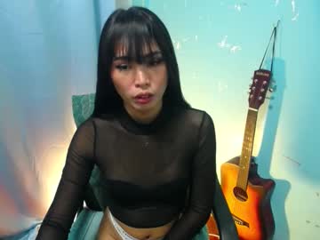 Callmegwapa January 11, 2025 Chaturbate stream image