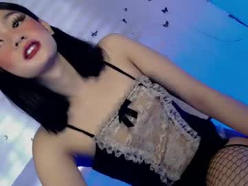 Emilyfuckers January 11, 2025 Chaturbate stream image