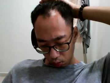 Jiachi13 January 11, 2025 Chaturbate stream image
