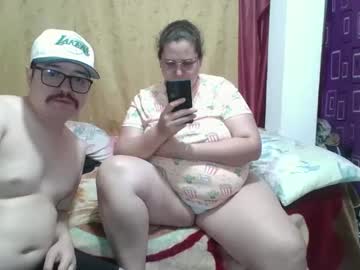 Pecadodulce January 11, 2025 Chaturbate stream image