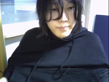 Perepero January 11, 2025 Chaturbate stream image